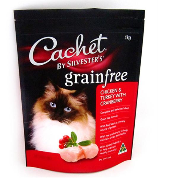 Printing Aluminum foil Resealable stand up 250g 500g Roasted Snack Food Package pouch