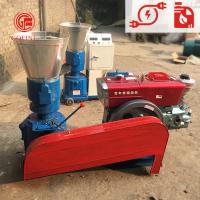 Machine de traitement des aliments pour animaux de haute capacité 200 kg/h Efficace et durable