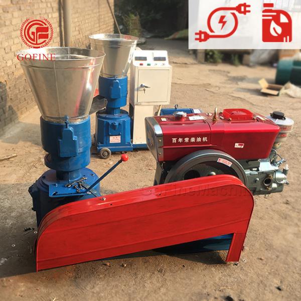 Chicken Cow Animal Feed Processing Machine Reliable Solution To Simplify 110 Kg Tasks
