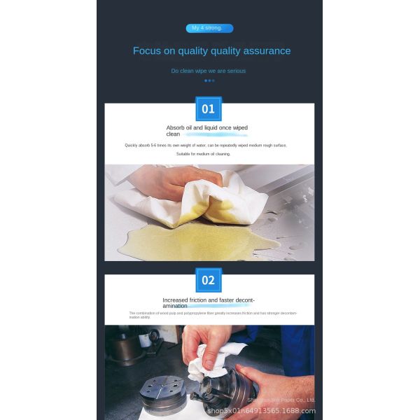 KILINE Industrial Strong White Non-Woven Wiping Cloth Oil Absorbing & Dust-Free for Kitchen Use Extractable Degreasing Cloth