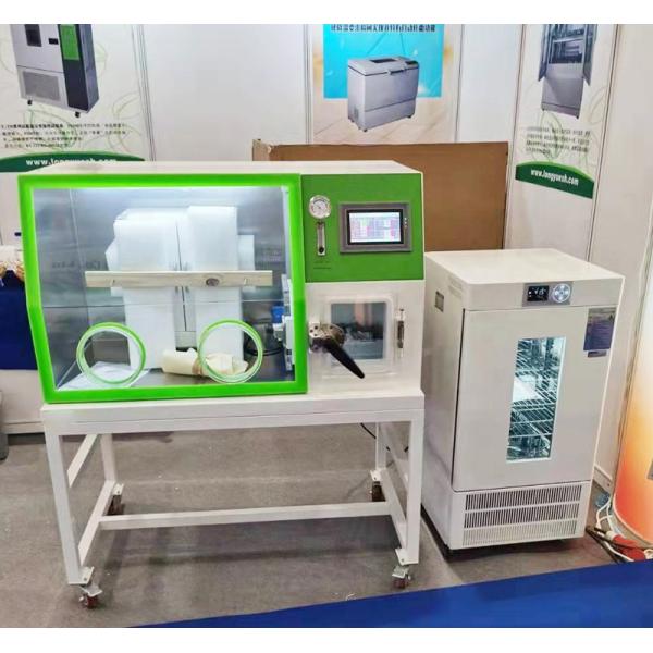 Камера анаэробного инкубатора лаборатории экологическая для культуры LAI-3T бактерий