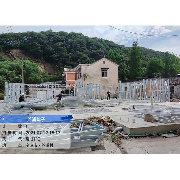 Steel Structural Prefab Retirement Center Typhoon Resistance Light Gauge Steel Bungalow