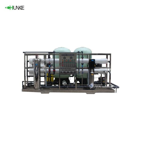 Industry Wastewater Brackish Water Treatment Plant Equipment Customization