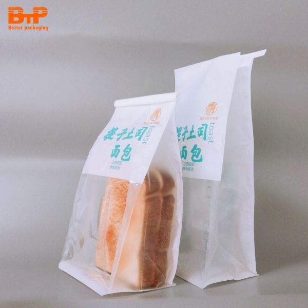 Custom Printed Bag with logo 100% Compostable Kraft Paper Laminated PLA Biodegradable Zipper Paper Bag for Any Products