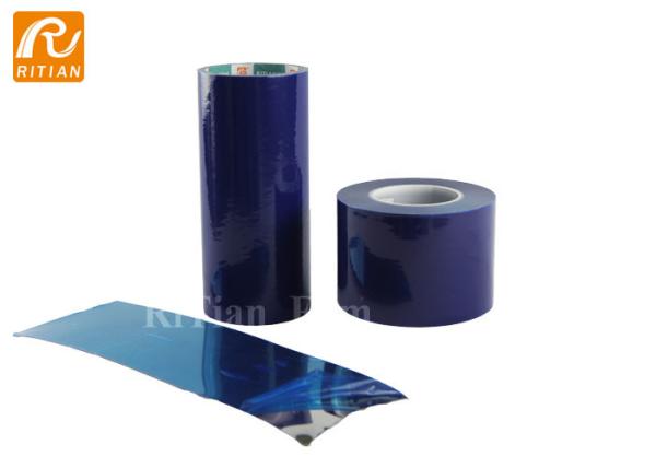 Blue Surface Protective Film Medium Adhesion For Stainless Steel Protection