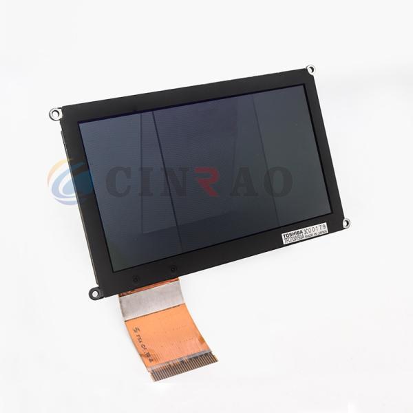 Цифрователь 7,0