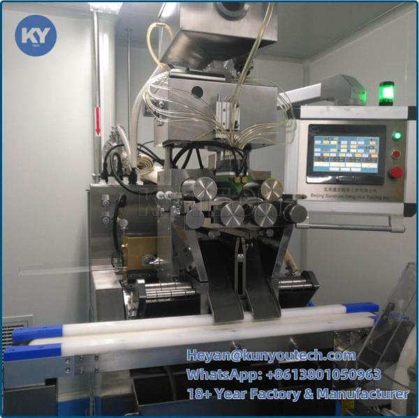encapsulación de Softgel de 6 y 7 pulgadas que hace la máquina con las cápsulas servas/H del motor 50000 - 70000