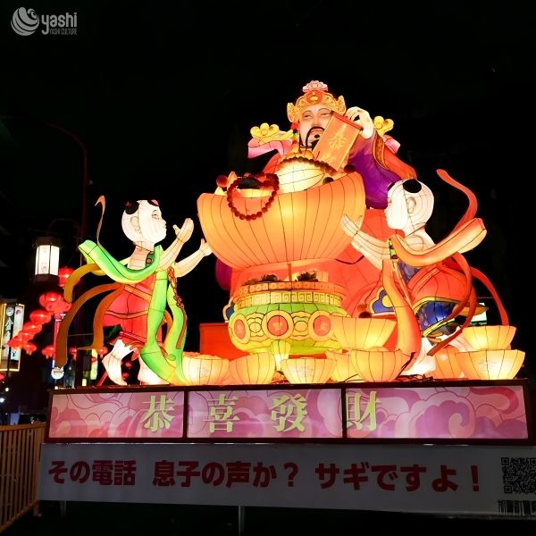 Zigong Yashi Culture And Art Co., Ltd.