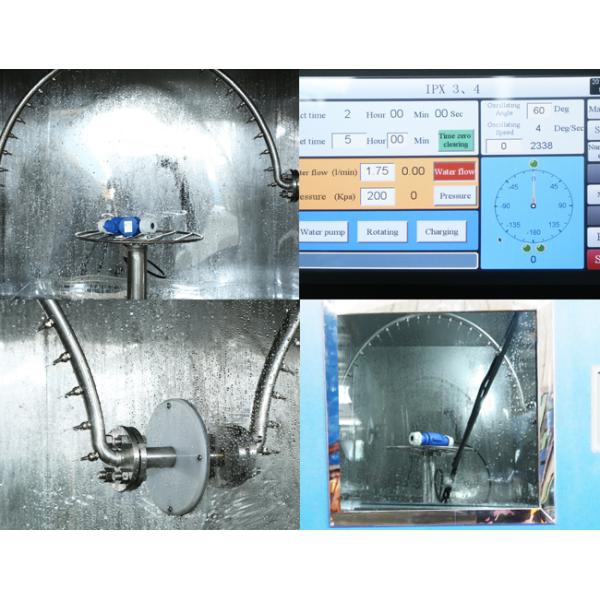 Motor IP Ingress Protection Test Equipment 400mm Oscillating Tube Radius