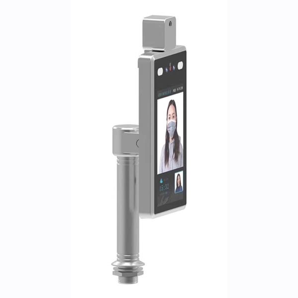 Access Control System AI 7 IP34 Walk Through Temperature Scanner