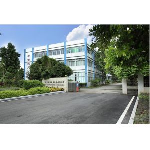 Guangzhou Huanan Ultrasonic Equipment Co.,Ltd