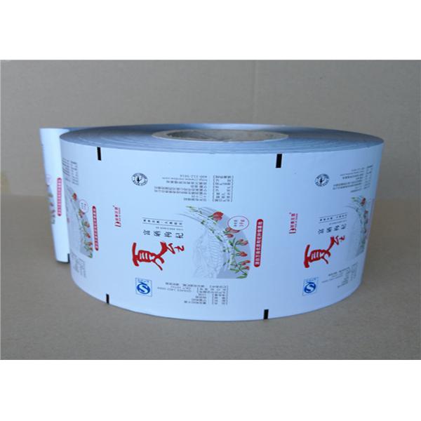 Food Grade Plastic Packaging Film Roll Aluminum Material 3 Layers With PET/AL/PE