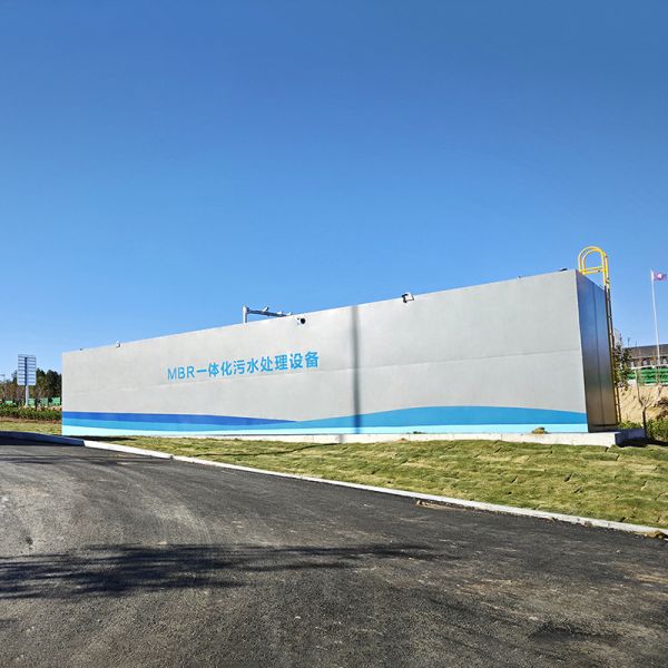Highway Service Area Integrated Wastewater Treatment Equipment SGS 10000×2500×2500mm