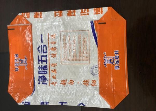 Recycled Polyethylene Woven Bags For Fertilizer / Feed / Cement Packaging