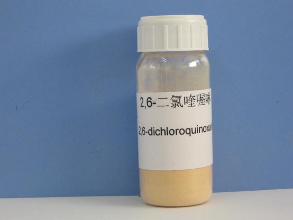 Luz - produtos intermediários 2 do pó amarelo 6 minuto de Dichloroquinoxaline 98%