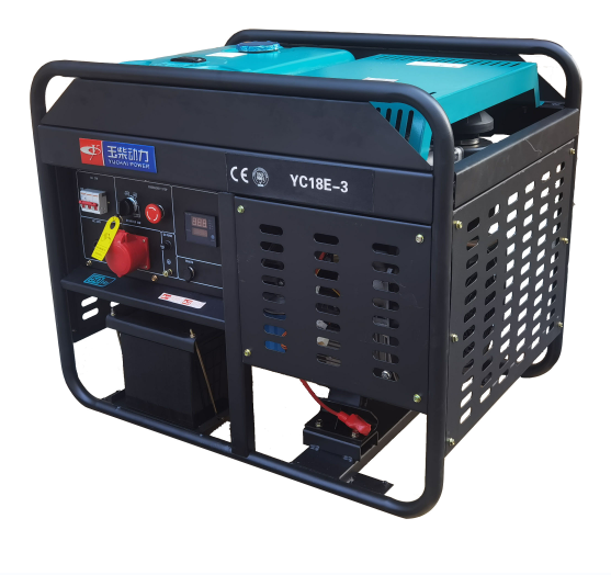 YC18T-3 15kw 18.8KVA Yuchai Silent Diesel Generator