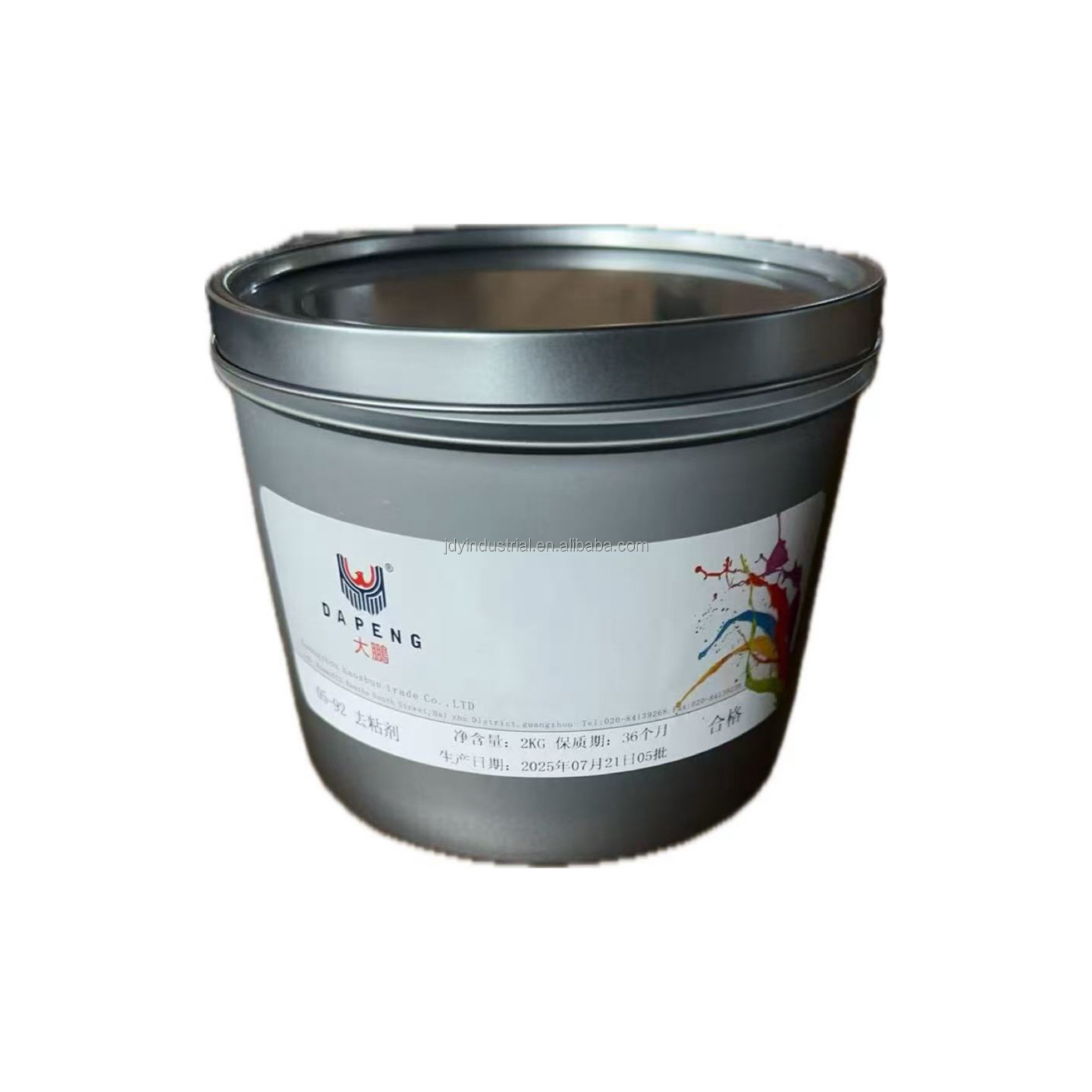 Sheet Fed Offset Printing Ink Additives Transparent White Tack Reducer Paste