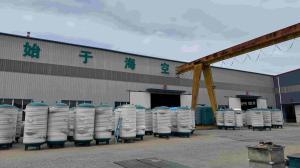 Qingdao Haikong Pressure Vessel Co., Ltd.
