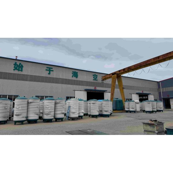 Réservoir d'air comprimé vertical industriel en acier inoxydable