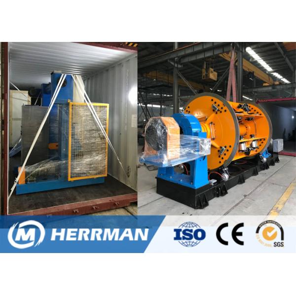 500 Bobbin Size Cable Compacting Rigid Stranding Machine