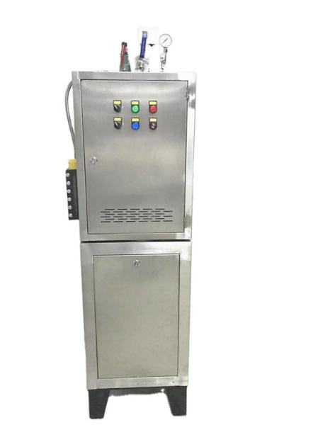 108Kw 150kg Industrial Electric Steam Generator 2.5Mpa High Pressure