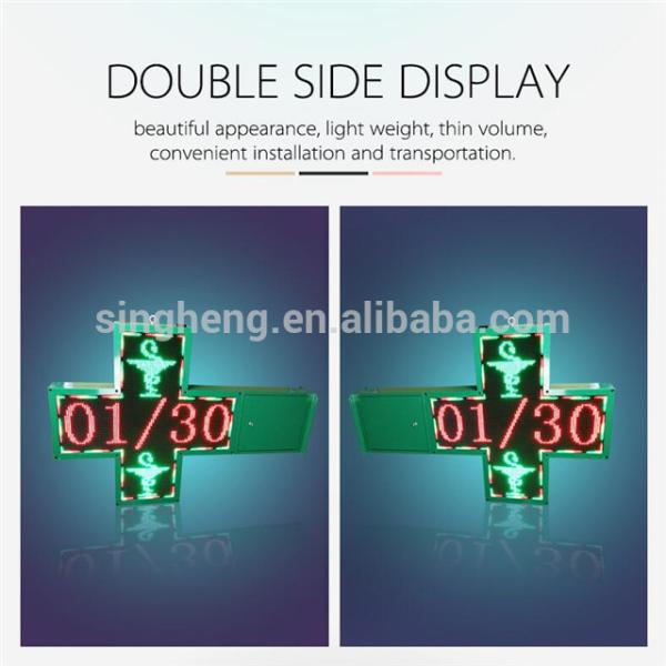 DIP Double Sides LED Cross Display 1495*1030*70mm Screen Dimension CE Assured