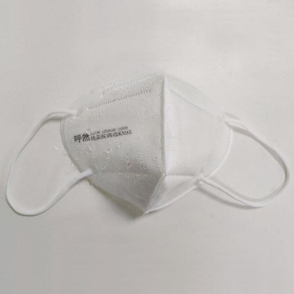 Fast Delivery KN95 Antiviral Face Masks Protective Single Use Highly Breathable