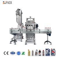 Npack Machine de couvercle de bouteille en plastique pour bouteilles plates