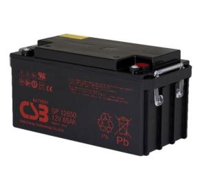 Lead Acid Battery Sealed Valve Regulated Rechargeable Gel Batteries 12V 65Ah