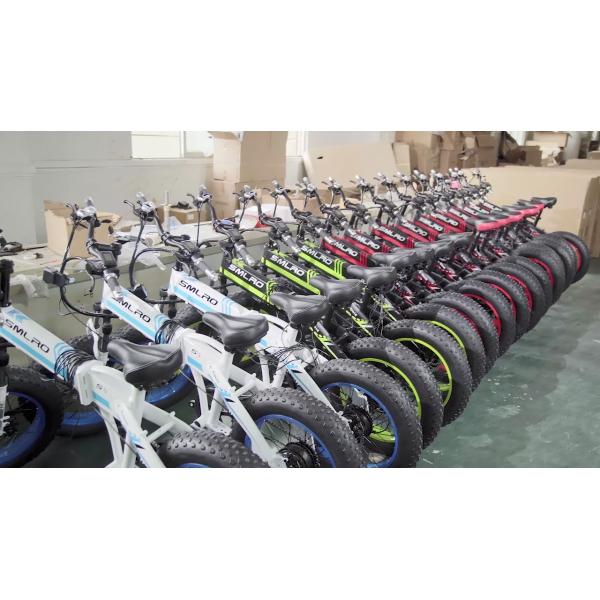 Shen zhen Tuxiang Technology co.,Ltd