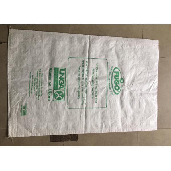 Bopp Laminated Woven Polypropylene Sand Bags For Flour / Maize QS  SGS