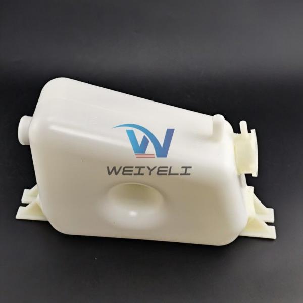 JCB tanque de agua del radiador de refrigerante 123-02139 ACP0336010 ACP0340100 72637616 72637619 para la cosechadora MF caldera de plástico maquinaria industrial