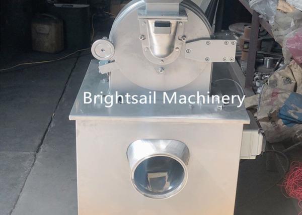 Ss304 Spice Powder Crusher Machine Black Pepper Turmeric Pulverizer Customized Voltage