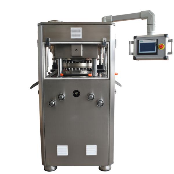 5.5КВ таблеточный пресс 31 удар конфеты молочный пресс ZPTX420 серии