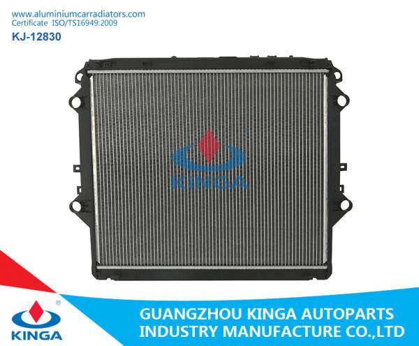 16400-0L431 Brazing Cooling System Aluminium Car Radiators Water - Cooled