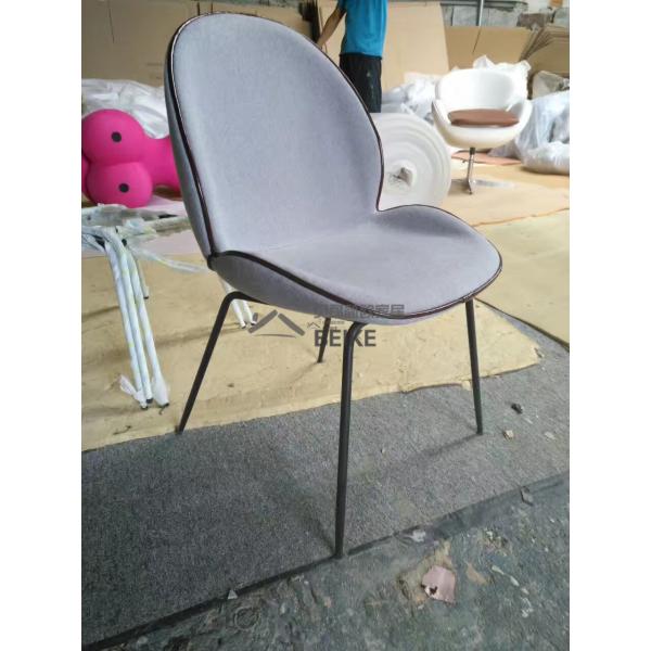 Designer Furniture Fully Upholstered Shell Dinning Chair Gubi Beetle Chair