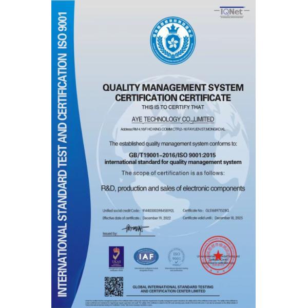 AYE TECHNOLOGY CO., LIMITED