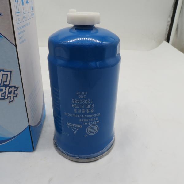 On sale Oil filter 6100070005AOn sale Oil filter 6100070005A