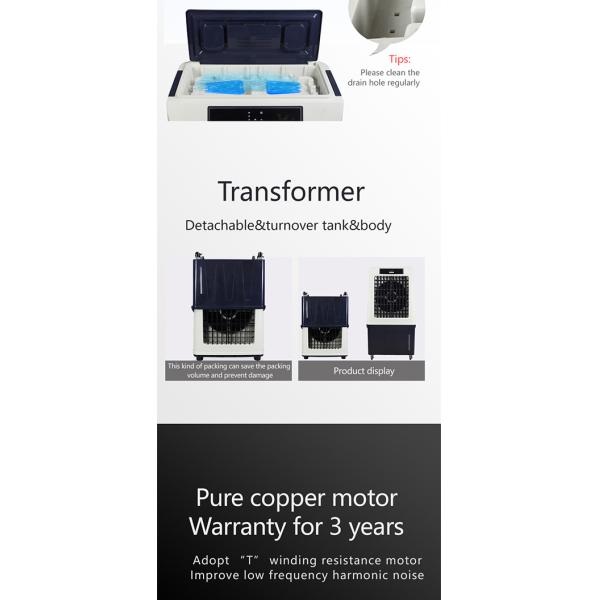 250W Outdoor Evaporative Air Cooler 12H Timer 8000m3/h Airflow