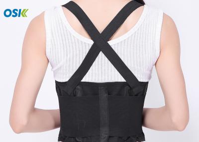 Pain Relief Lower Back Belt , Lumbar Spine Support Brace OEM Service Provided