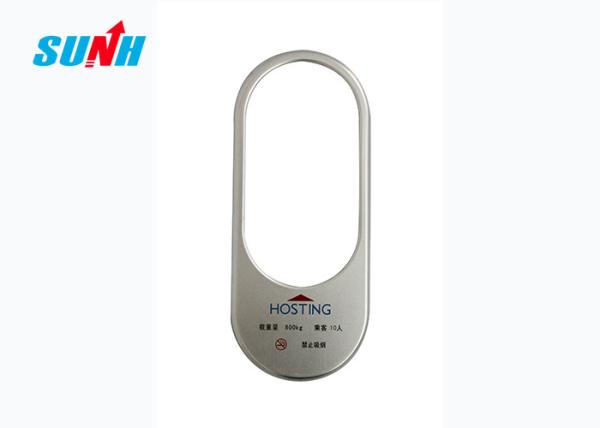 Injection Molding Lift Elevator Parts COP Frame DC 12V / 24V Customized Size
