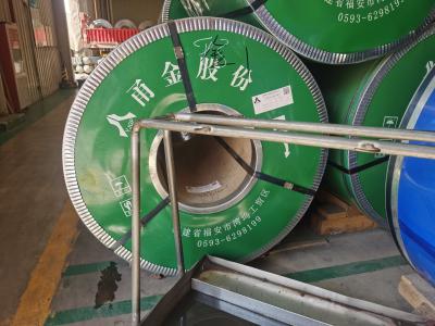 Slit Edge Stainless Steel 430 CoilStainless Steel BA Coil Length 1000mm - 6000mm