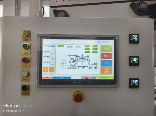 High Speed Cascading Flexo Printing Machine With Meter Counter And Automatic Stop Function