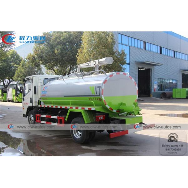 5000 Liters Foton Forland 4x2 LHD Vacuum Fecal Suction Truck