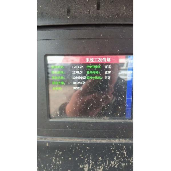 Professional Workshop 56m Vertical Reach Concrete Pump Trucks zoomlion concrete pump truck