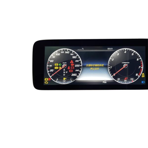 12.3 Car Linux W213 Instrument Cluster Dashboard Panel  For Mercedes Benz E Class