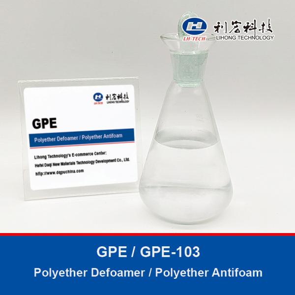 Antifoam GPE Polyether Defoamer Liquid GPE-103 For Fermentation Industry