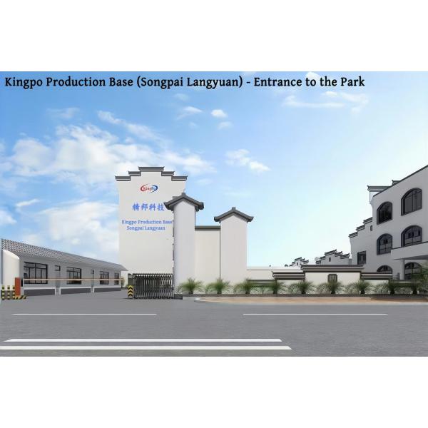 KingPo Technology Development Limited