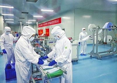 Servo Drive Pollution Mask Making Machine Product Size 175 * 95mm Customized Logo