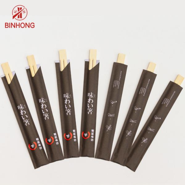 Twins Tensoge Disposable Bamboo Chopsticks for Japanese Sushi Store